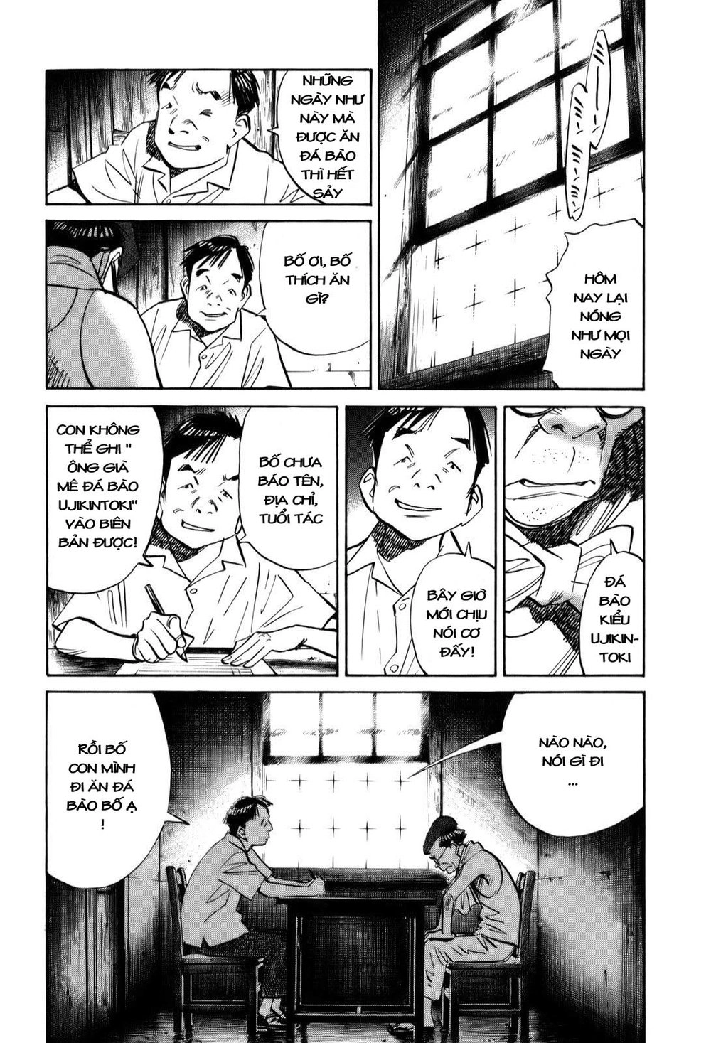 Billy Bat Chapter 10 - 14