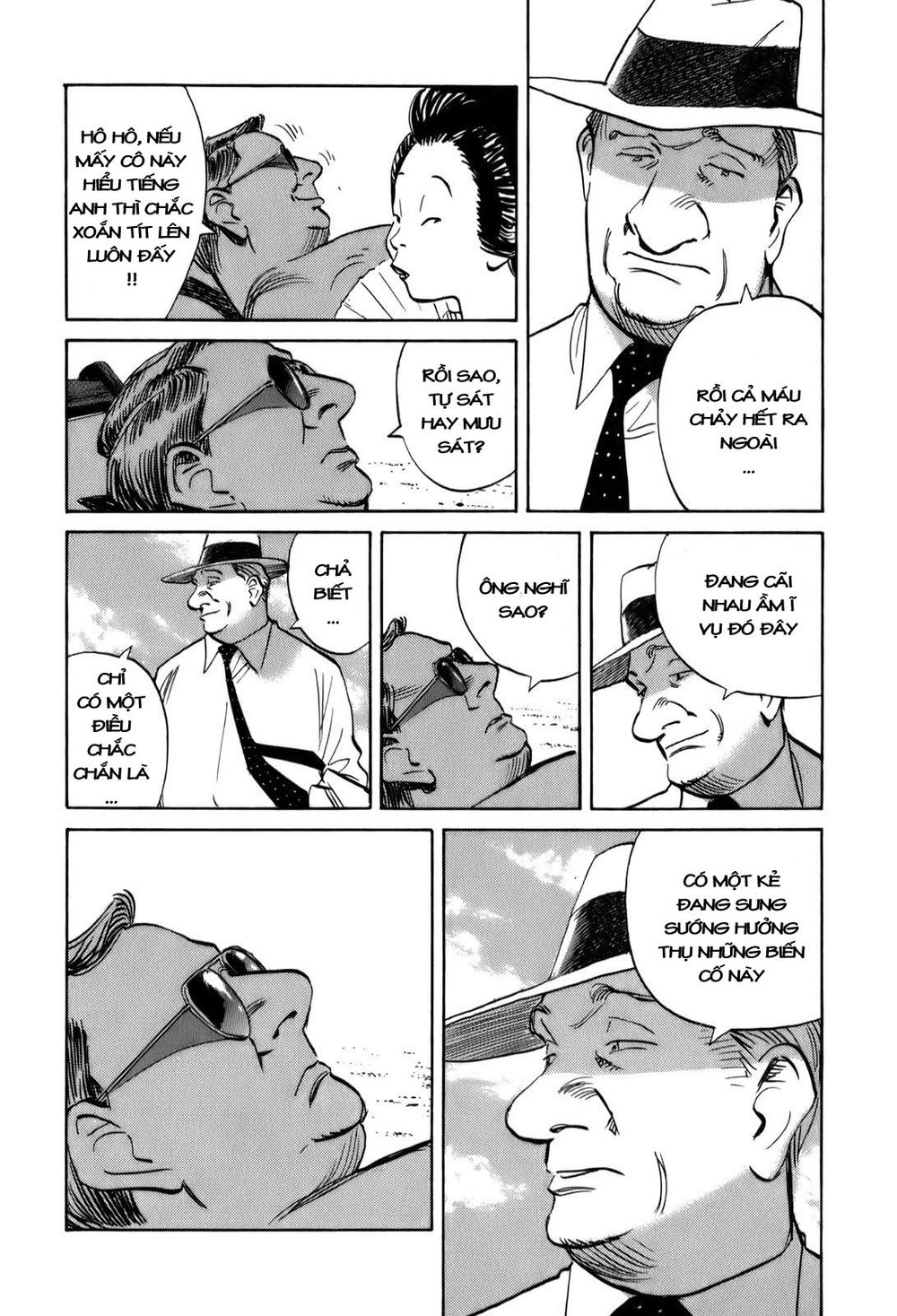 Billy Bat Chapter 10 - 18