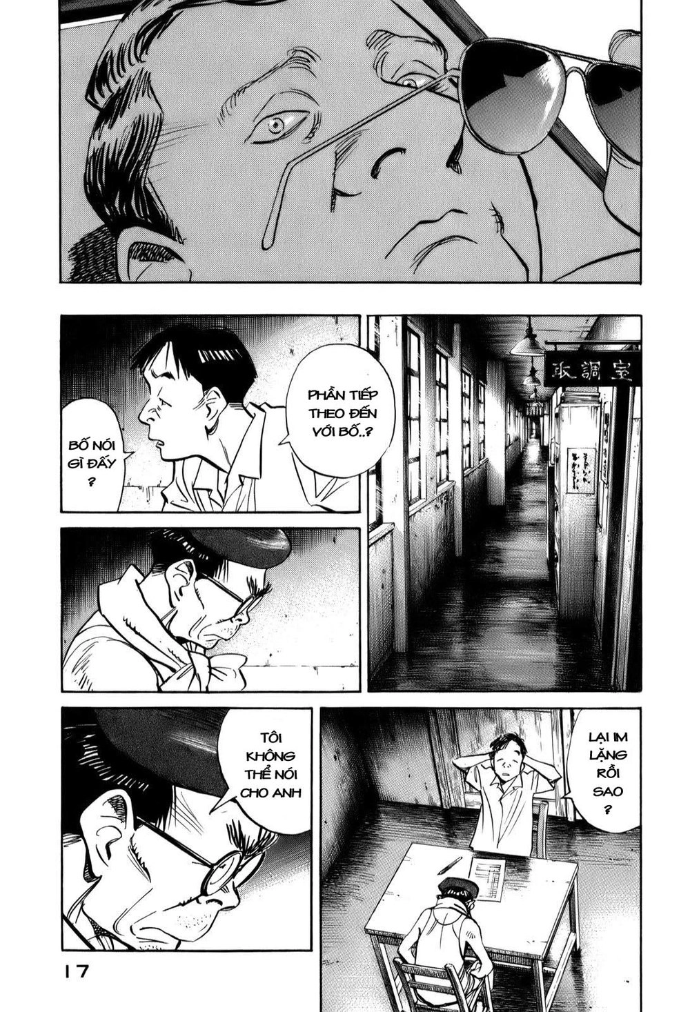 Billy Bat Chapter 10 - 21