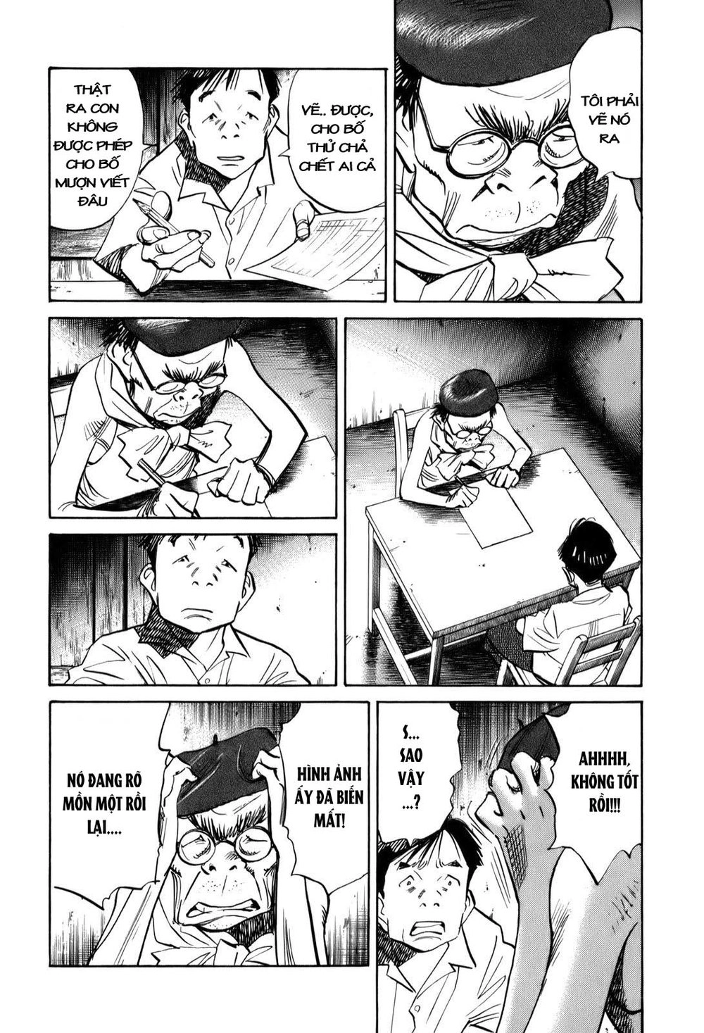 Billy Bat Chapter 10 - 22