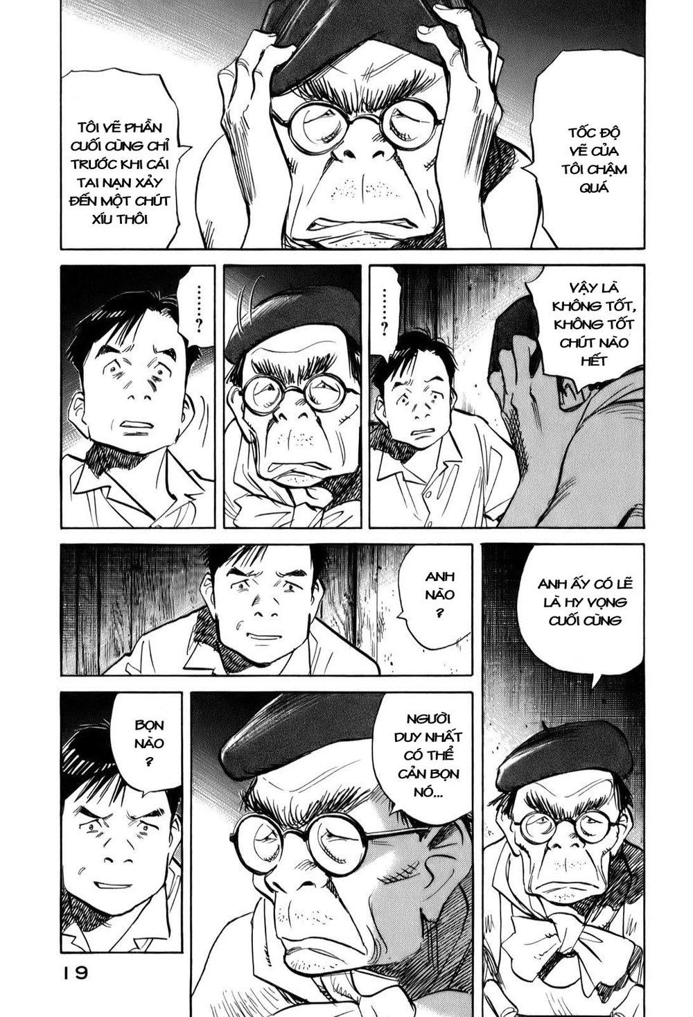 Billy Bat Chapter 10 - 23