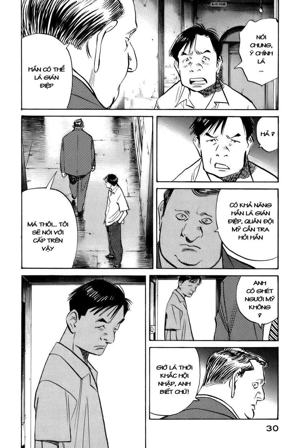 Billy Bat Chapter 11 - 7