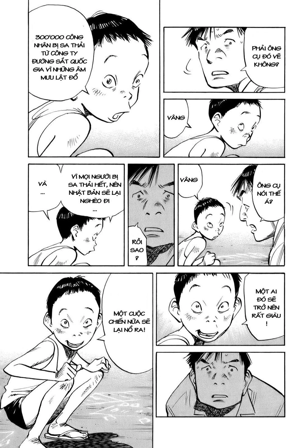 Billy Bat Chapter 11 - 12