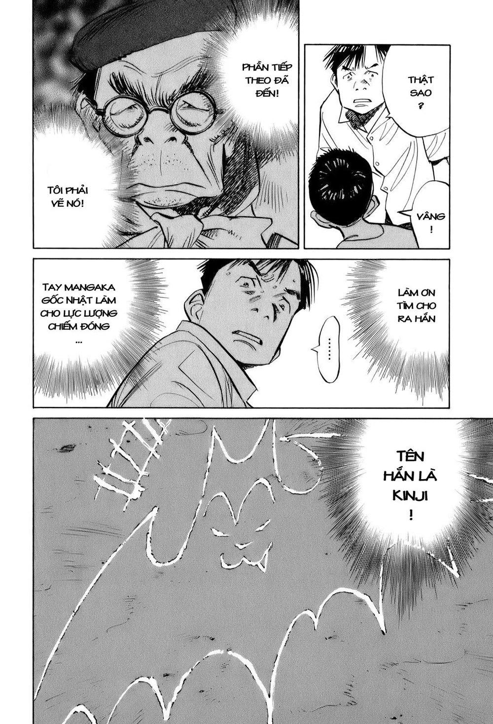 Billy Bat Chapter 11 - 13