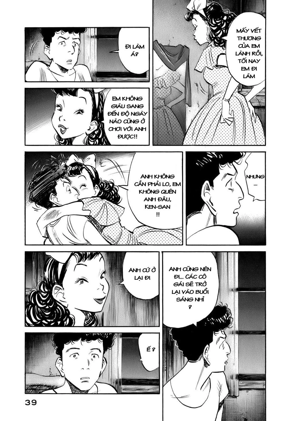 Billy Bat Chapter 11 - 16