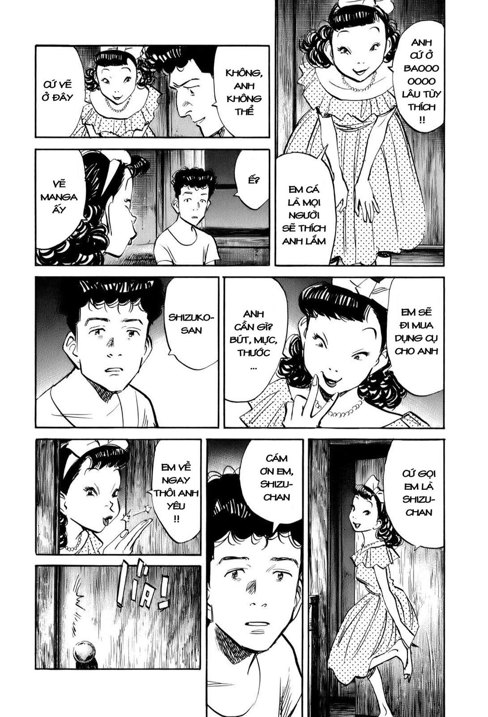 Billy Bat Chapter 11 - 17