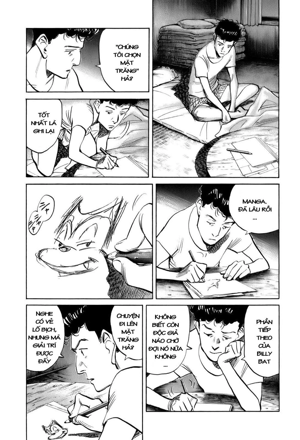 Billy Bat Chapter 11 - 18