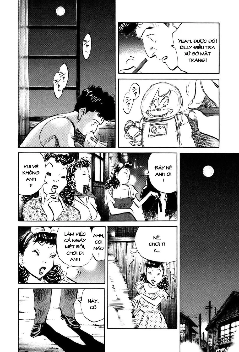 Billy Bat Chapter 11 - 19