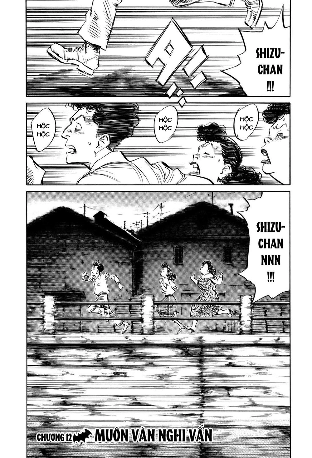 Billy Bat Chapter 12 - 3