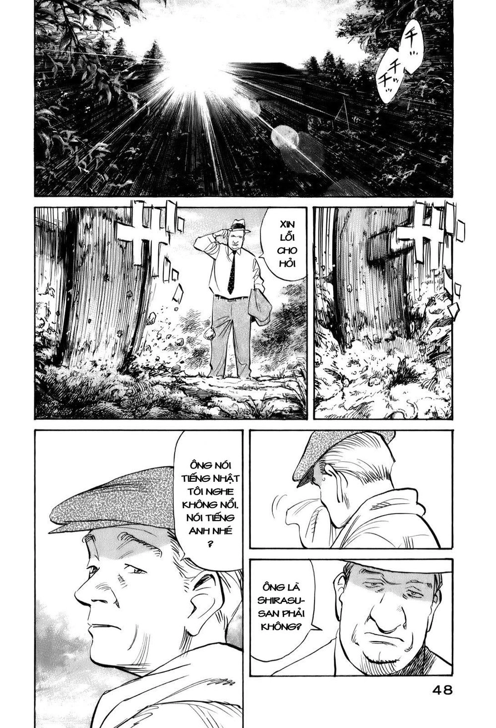 Billy Bat Chapter 12 - 4