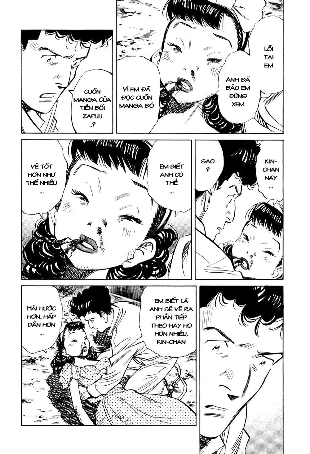 Billy Bat Chapter 12 - 10