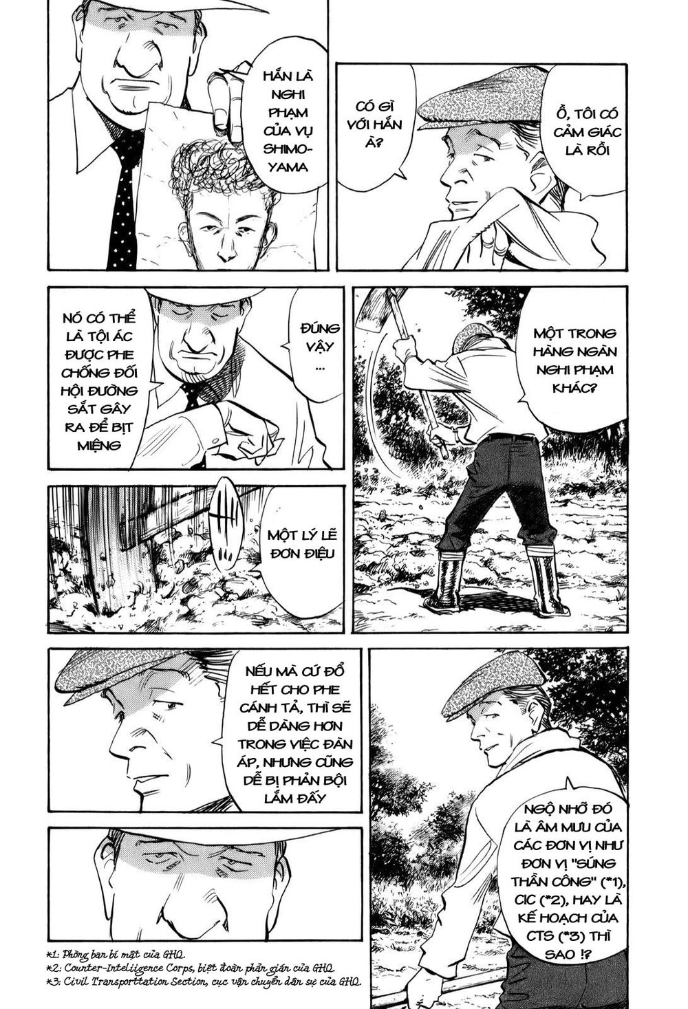 Billy Bat Chapter 12 - 14