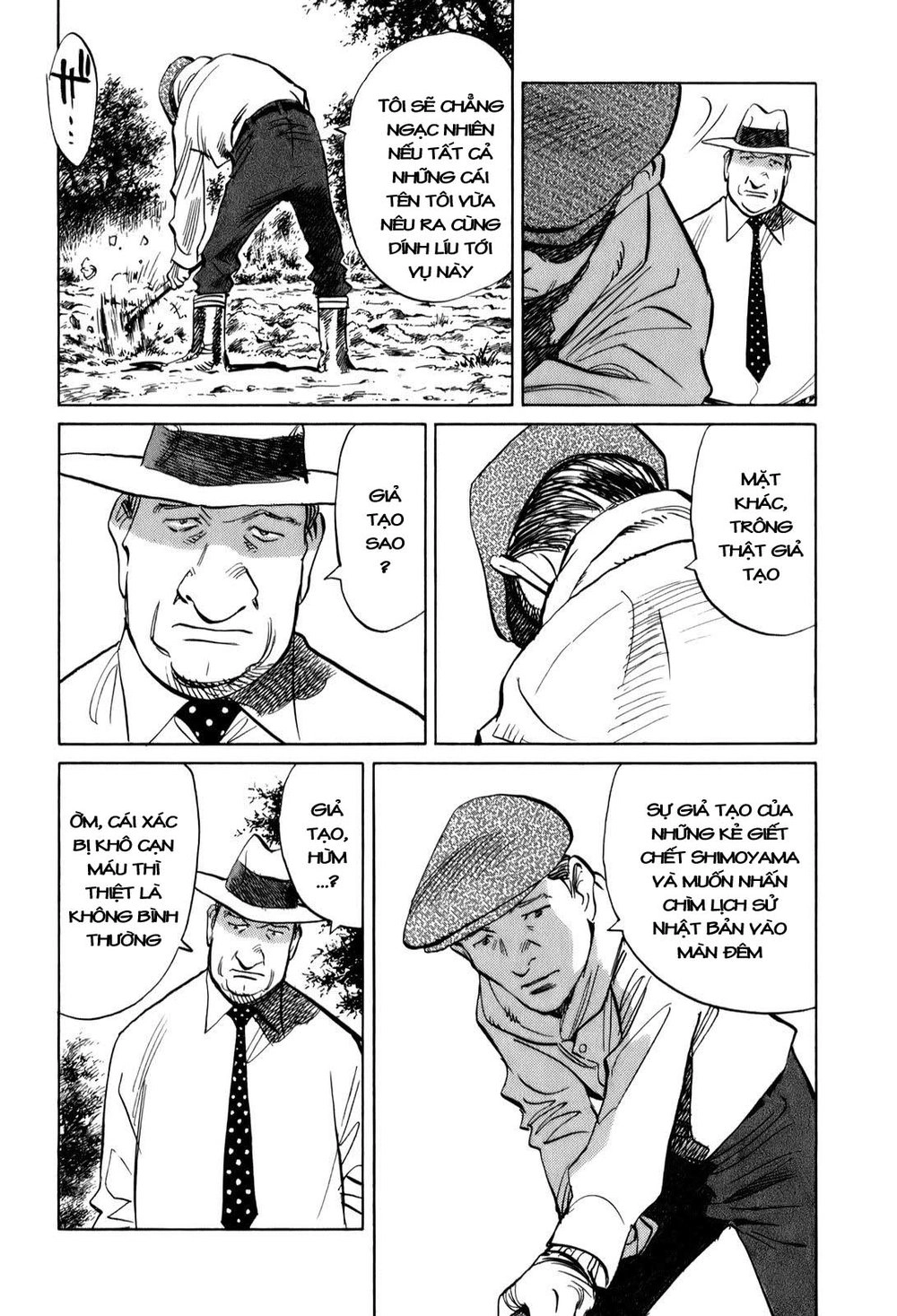 Billy Bat Chapter 12 - 16