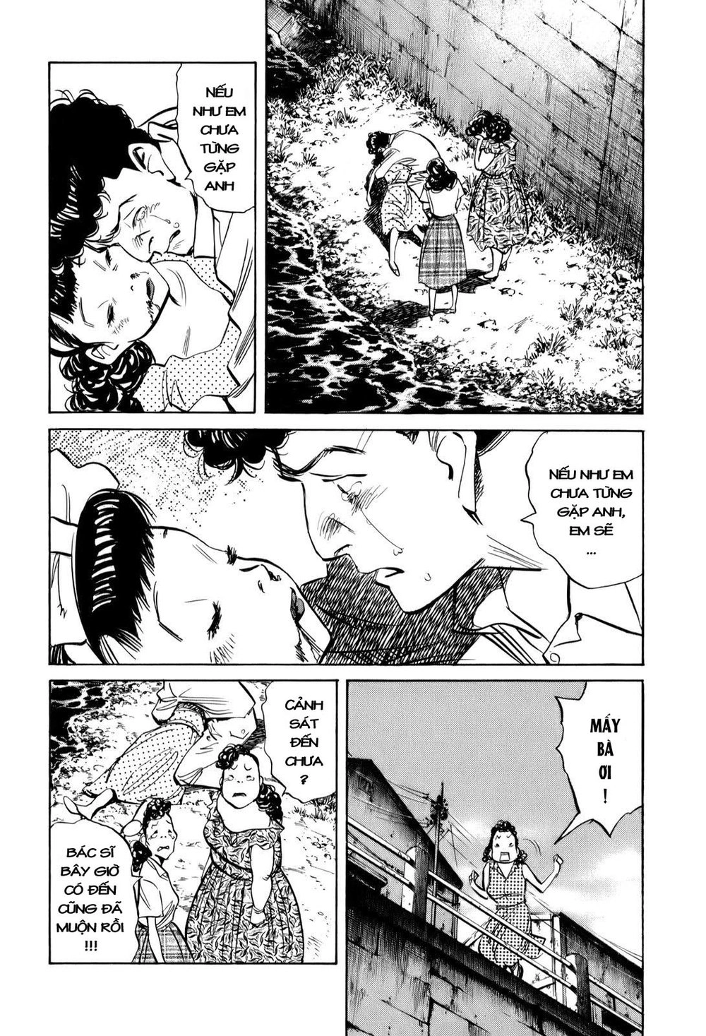 Billy Bat Chapter 12 - 18