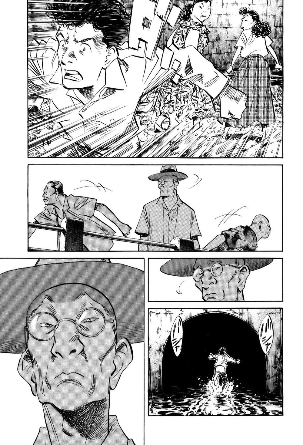 Billy Bat Chapter 12 - 21