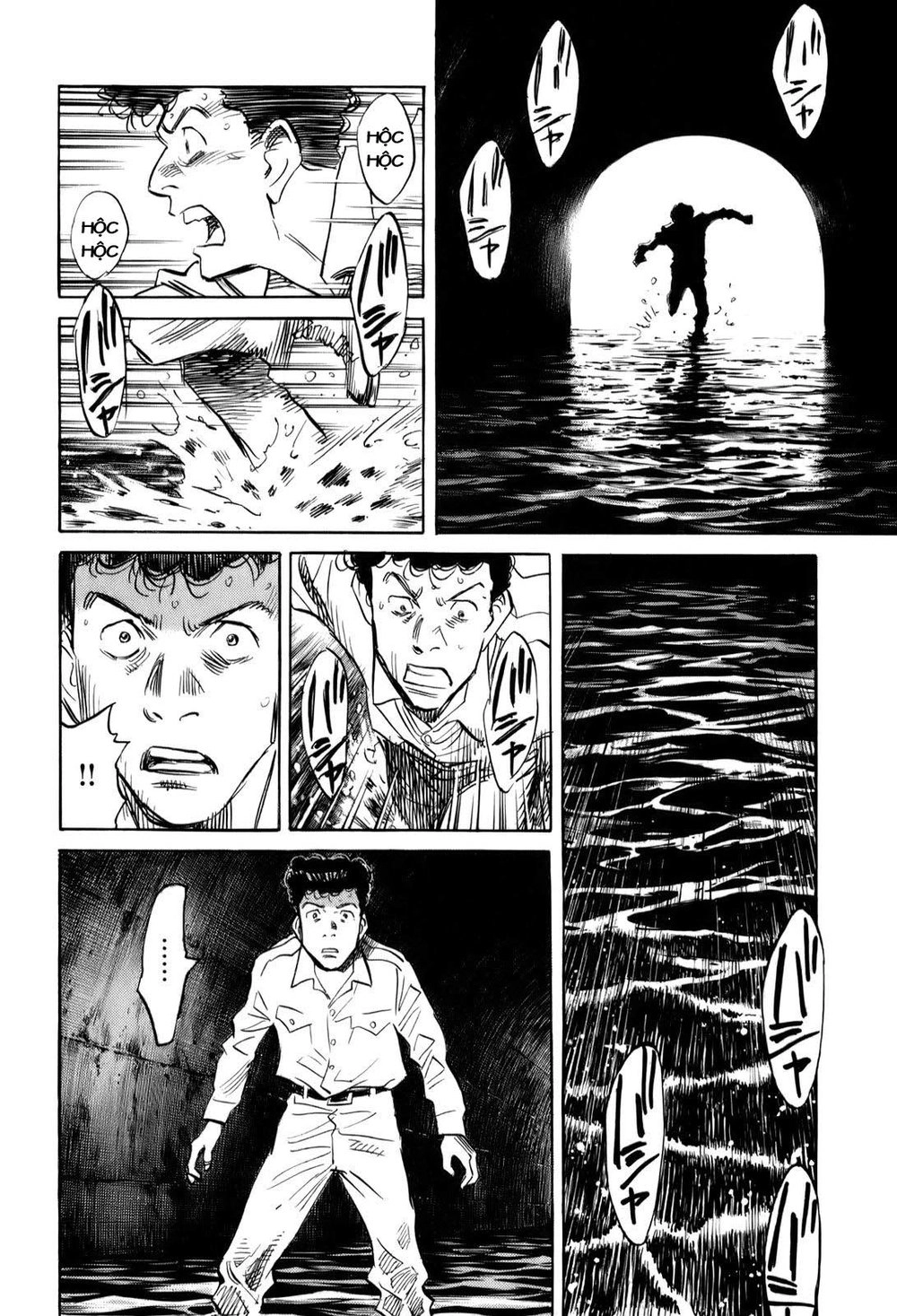 Billy Bat Chapter 12 - 22