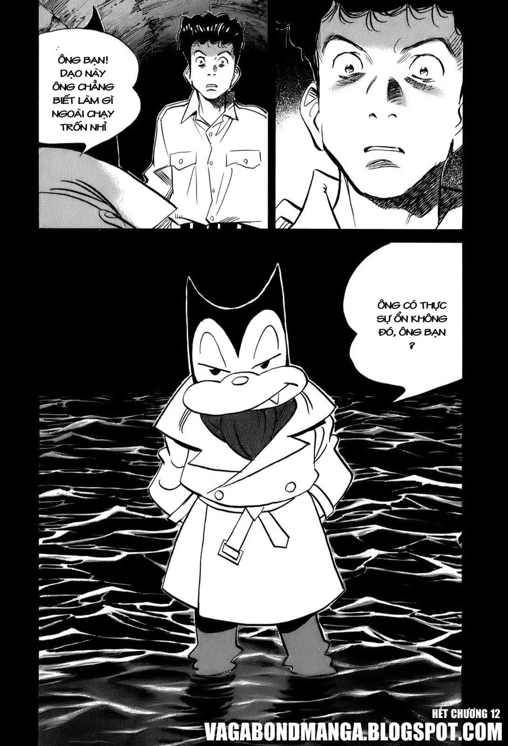 Billy Bat Chapter 12 - 24