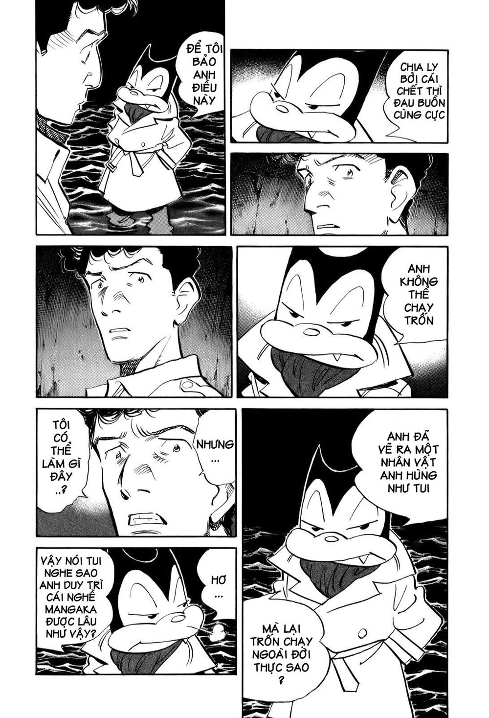 Billy Bat Chapter 13 - 5