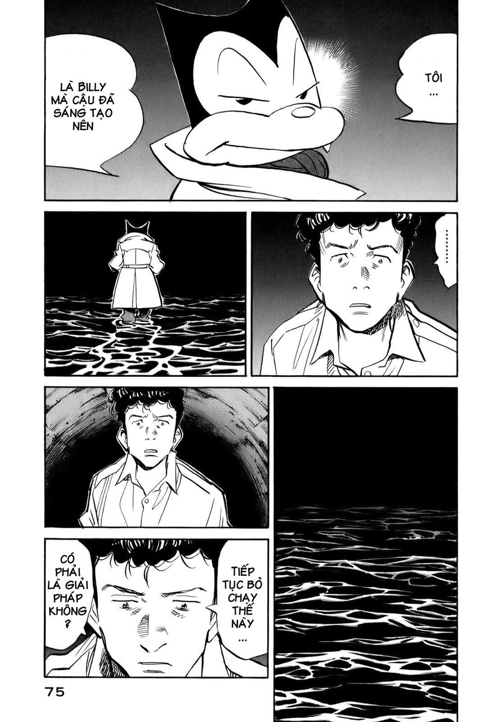 Billy Bat Chapter 13 - 8