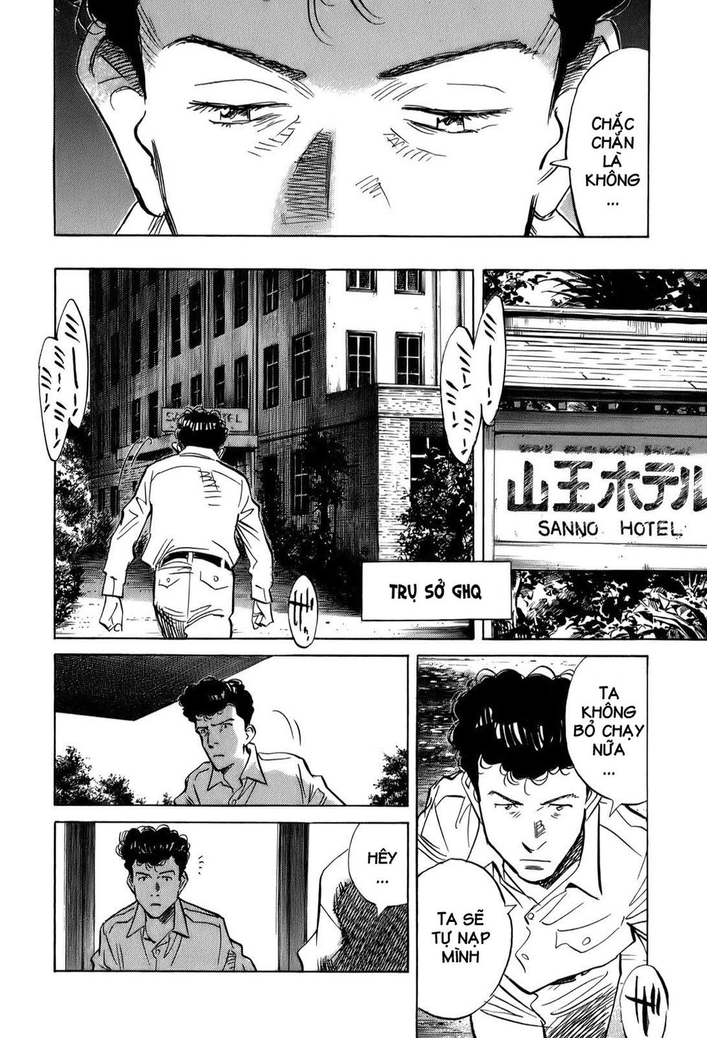 Billy Bat Chapter 13 - 9