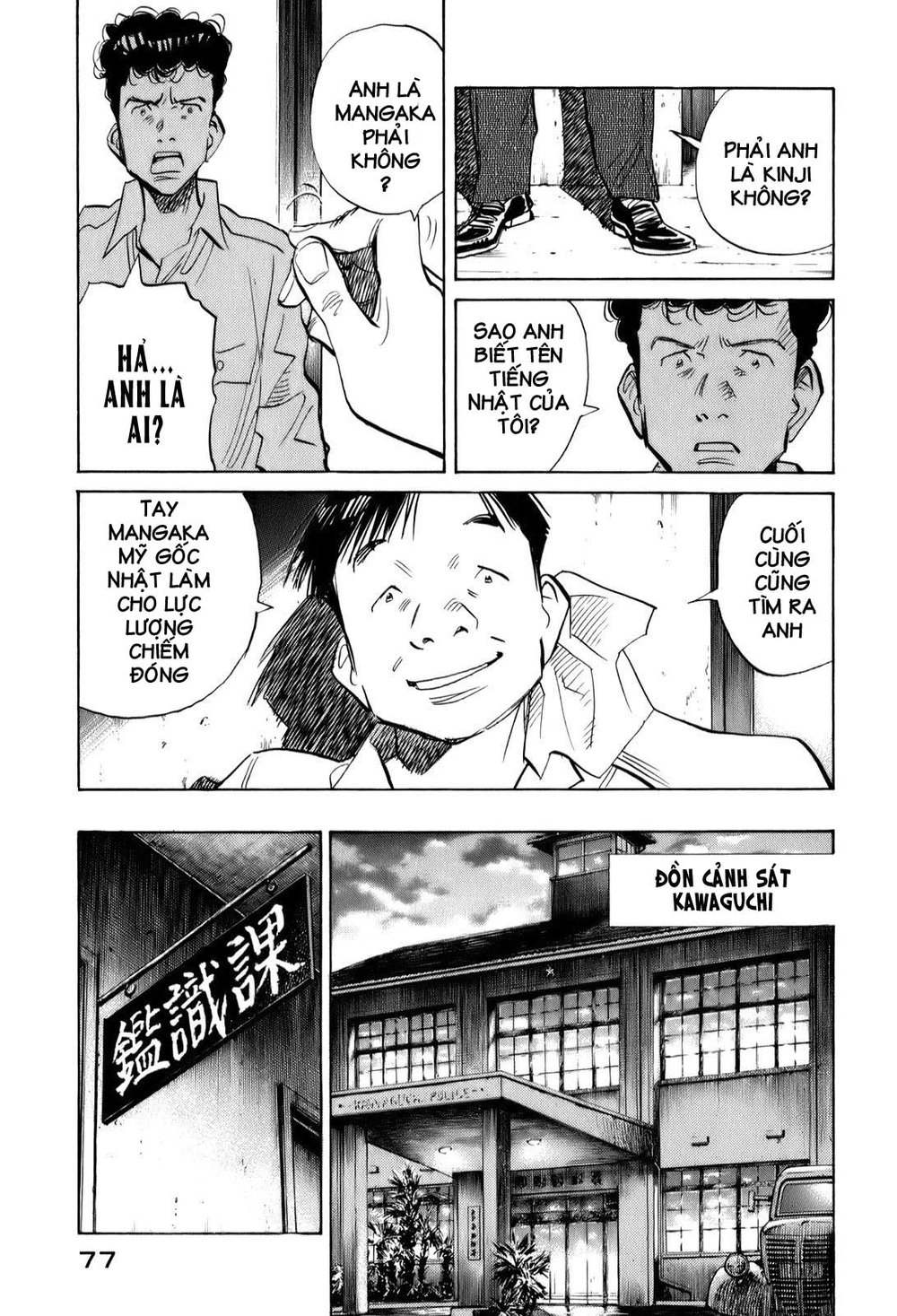 Billy Bat Chapter 13 - 10