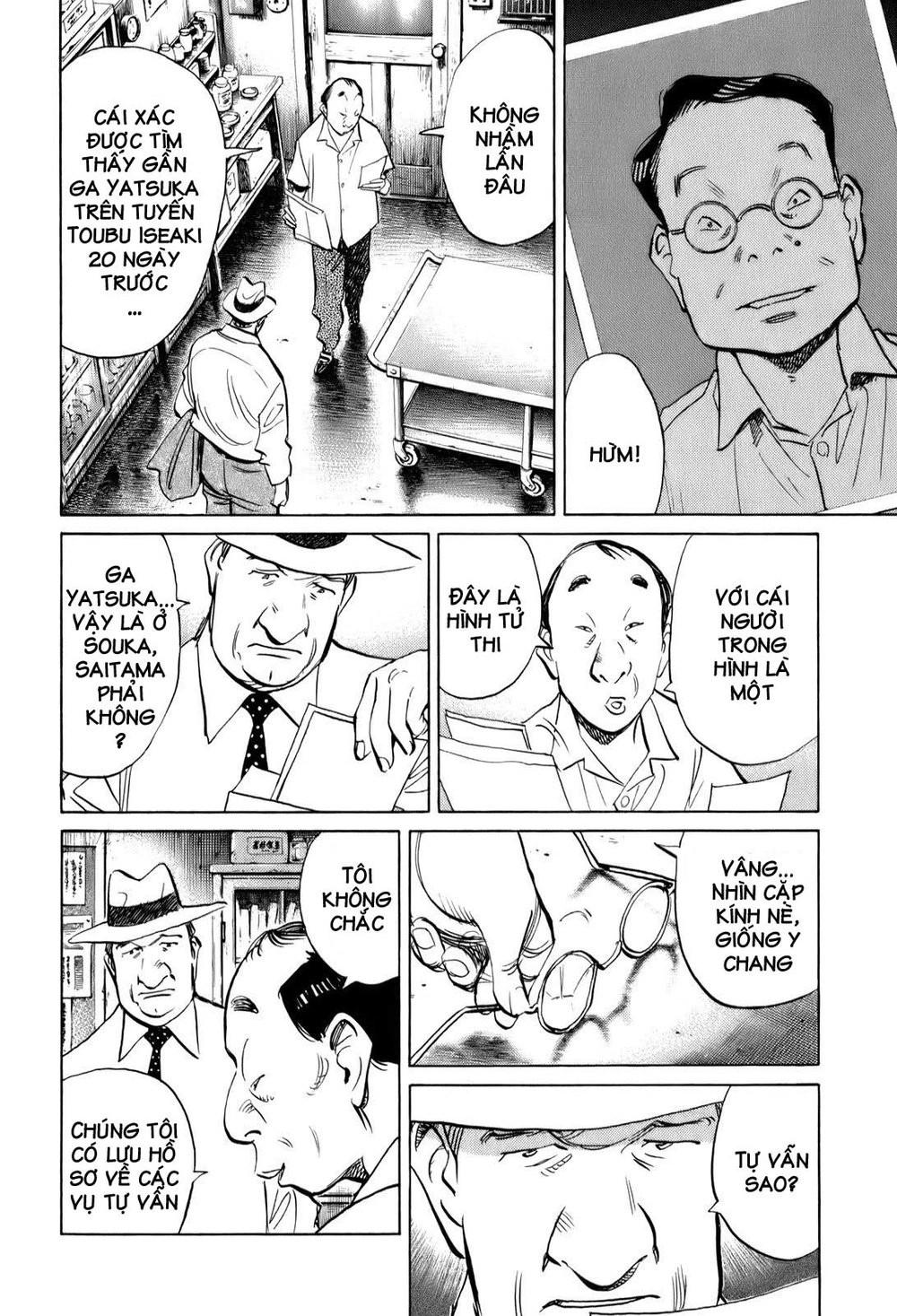 Billy Bat Chapter 13 - 11