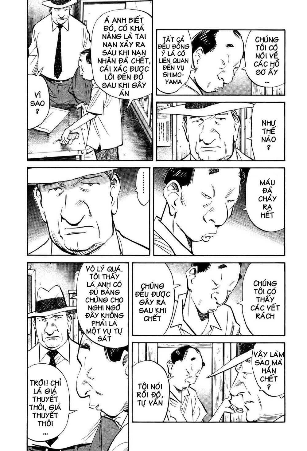 Billy Bat Chapter 13 - 12