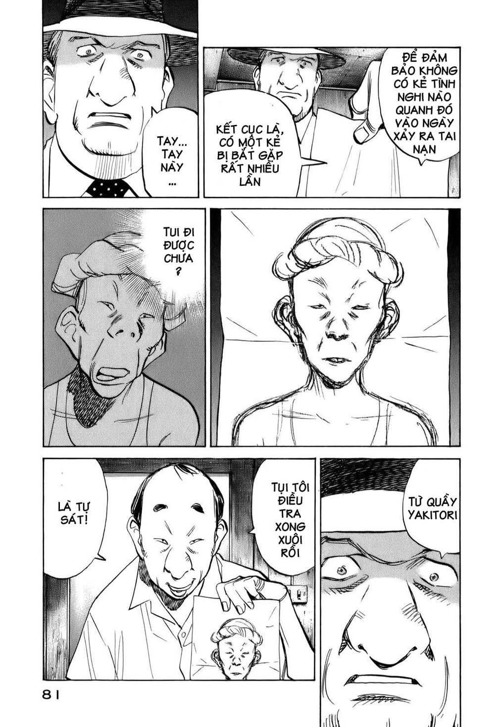 Billy Bat Chapter 13 - 14