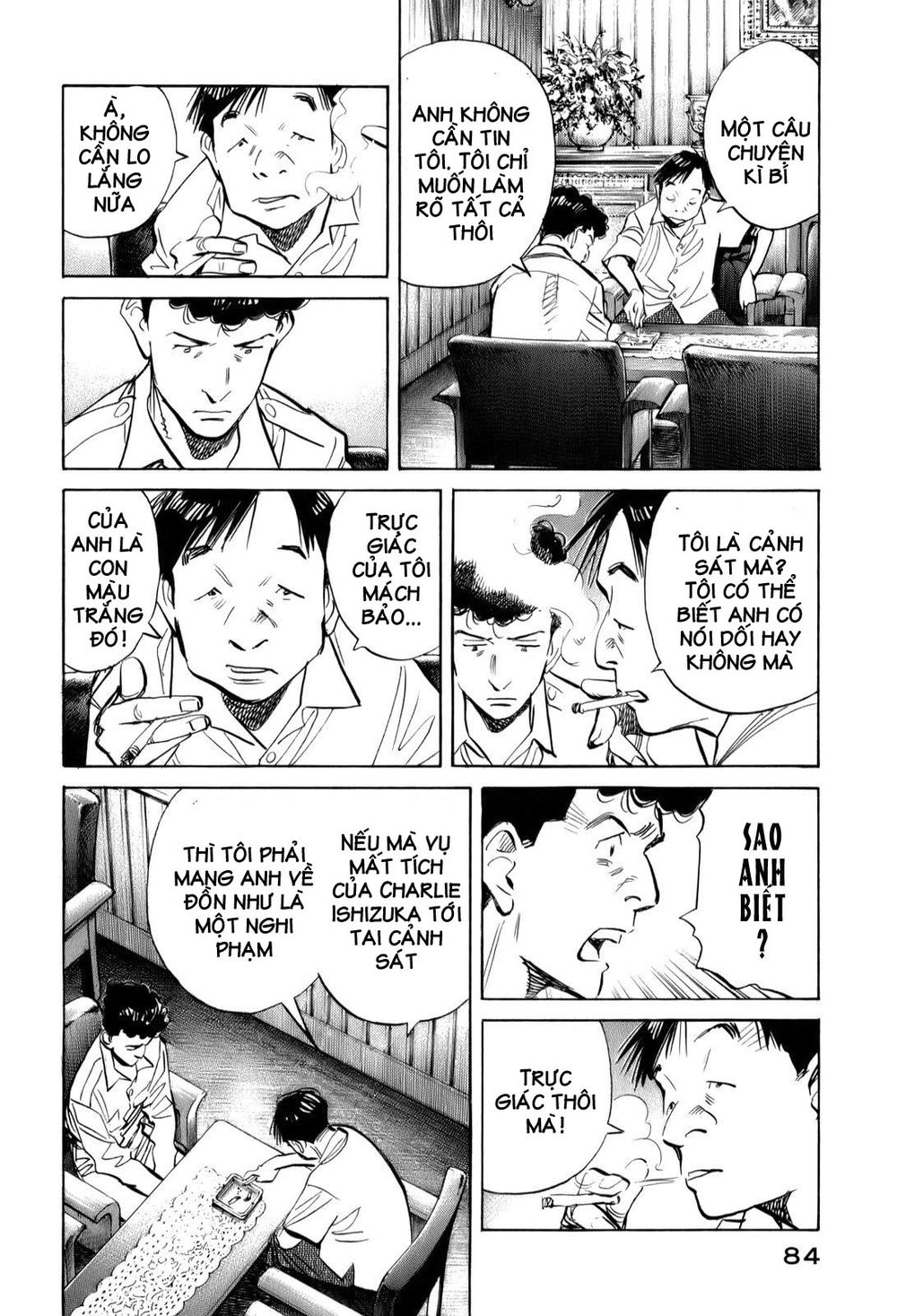 Billy Bat Chapter 13 - 17