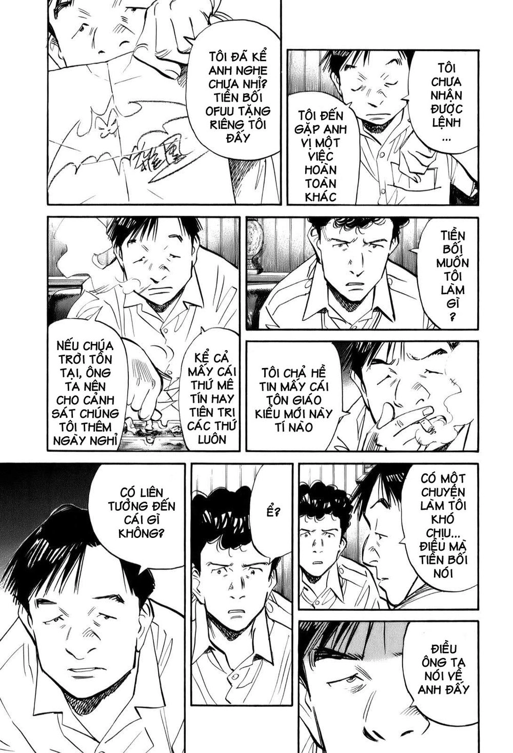 Billy Bat Chapter 13 - 18