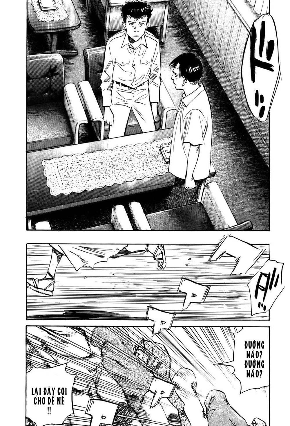 Billy Bat Chapter 13 - 24