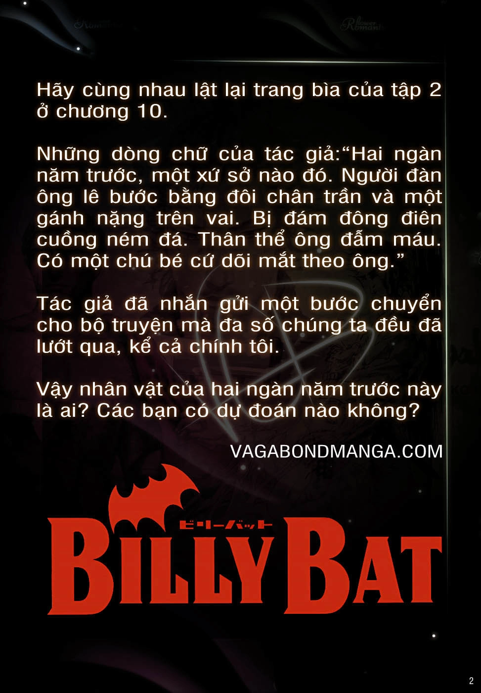 Billy Bat Chapter 13 - 28