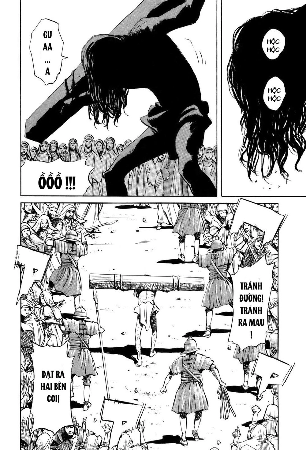 Billy Bat Chapter 14 - 3