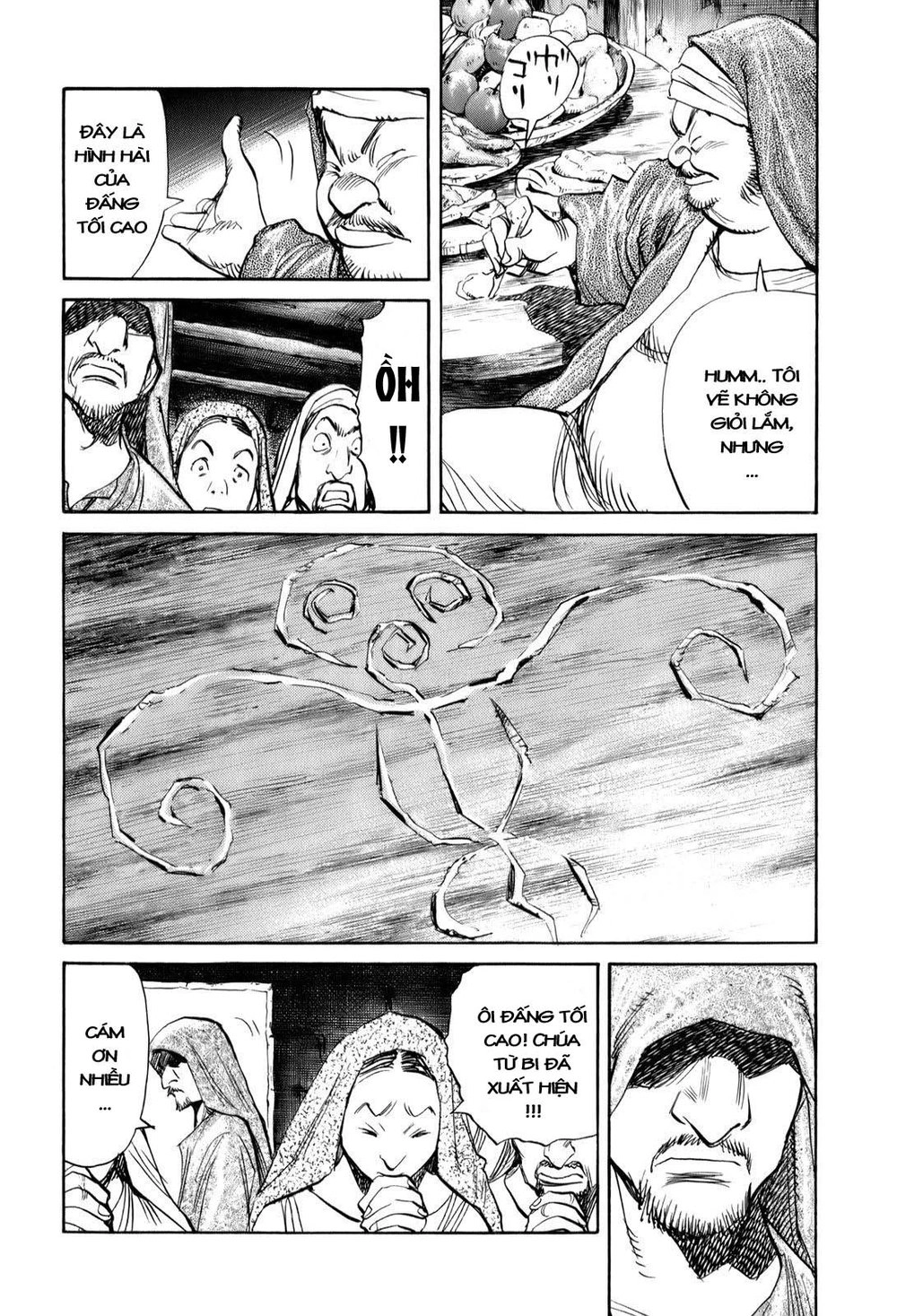 Billy Bat Chapter 14 - 13