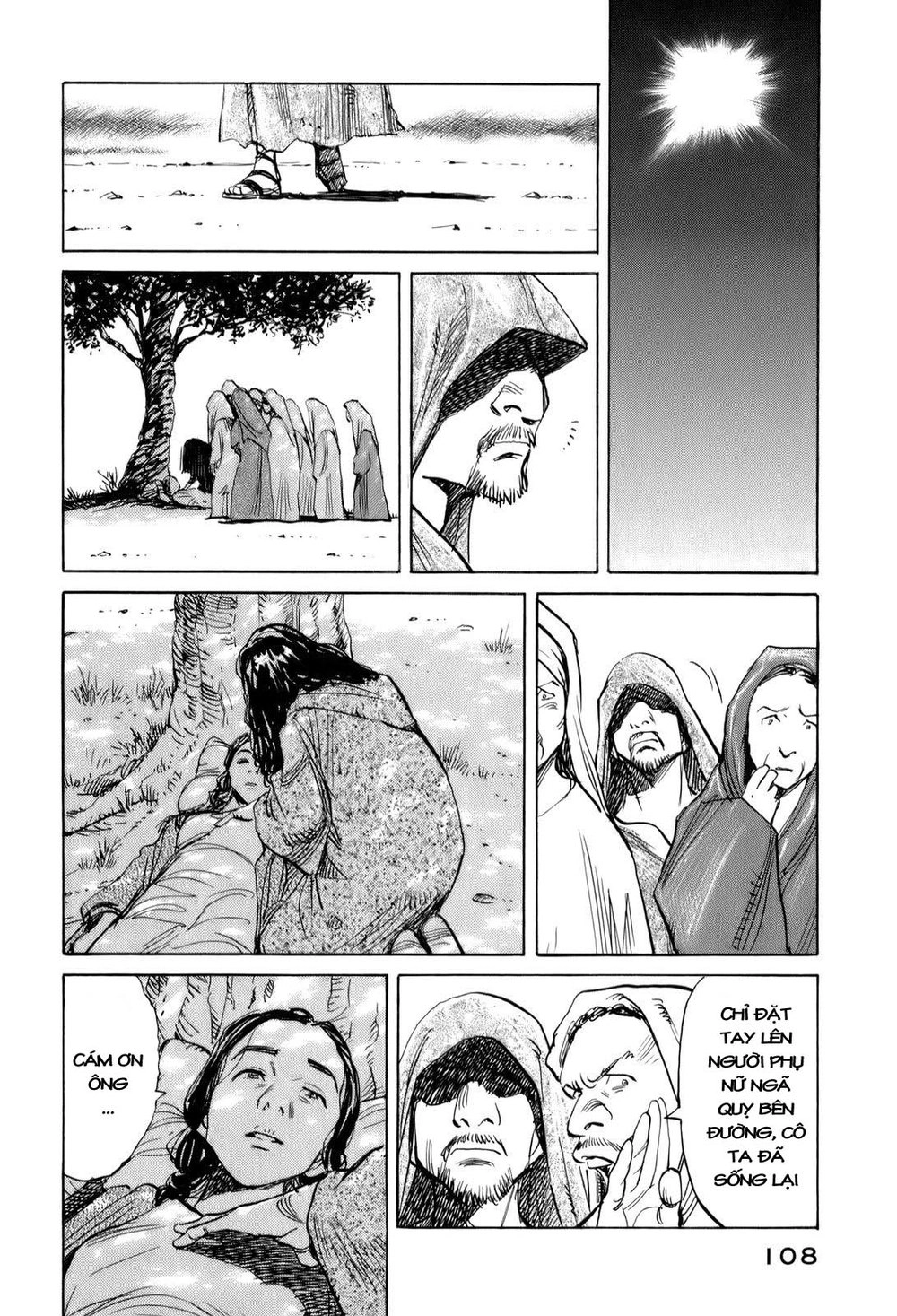 Billy Bat Chapter 14 - 15