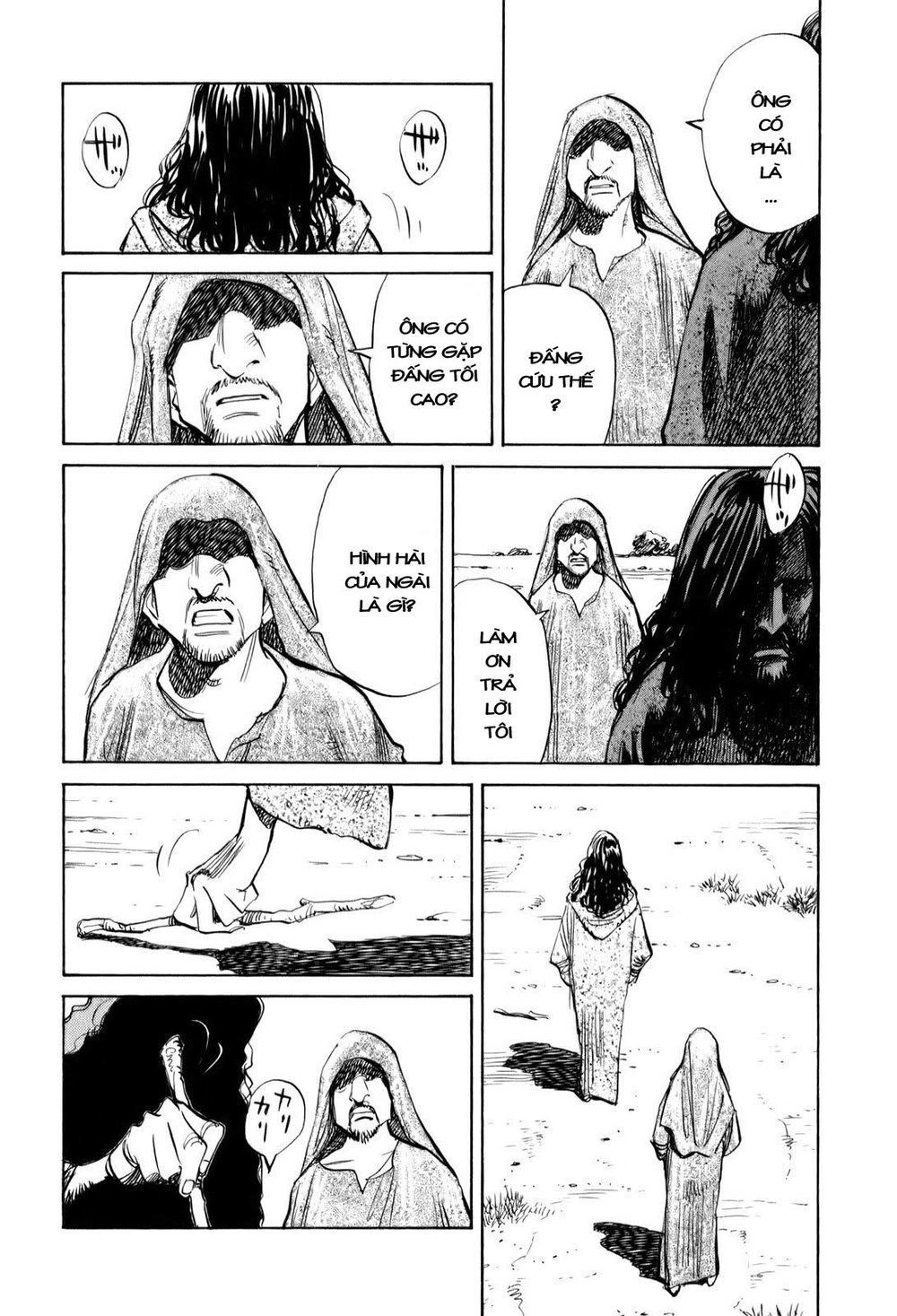 Billy Bat Chapter 14 - 17