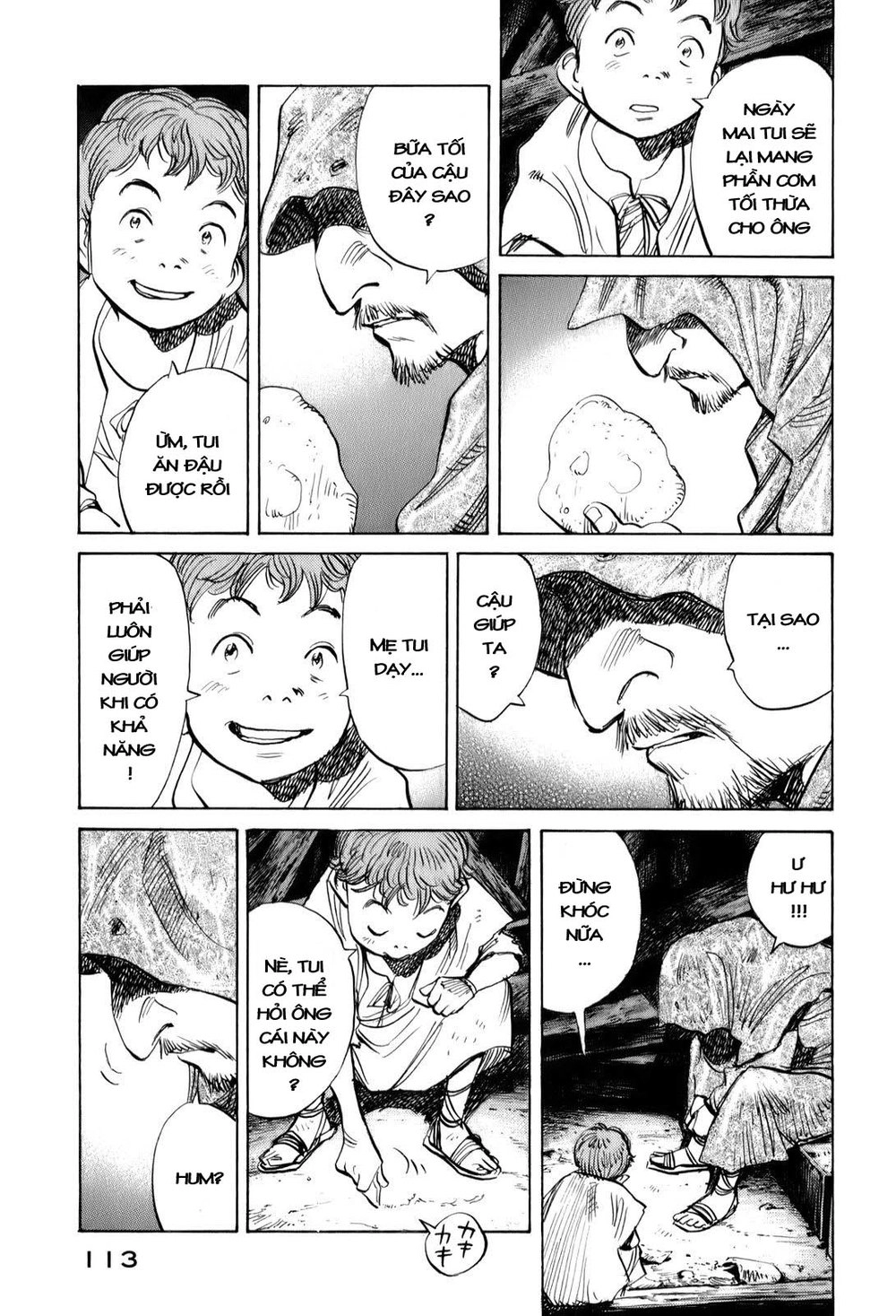 Billy Bat Chapter 14 - 20