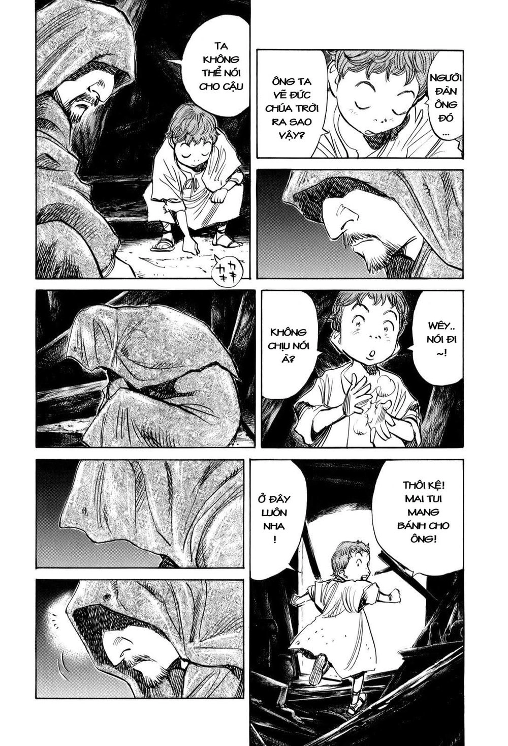 Billy Bat Chapter 14 - 21