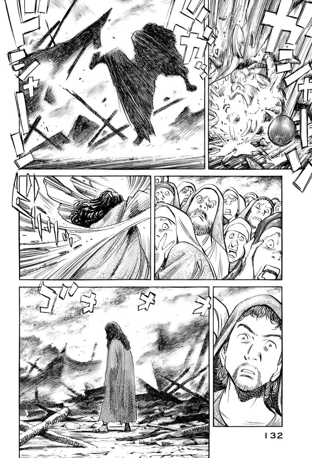 Billy Bat Chapter 15 - 15