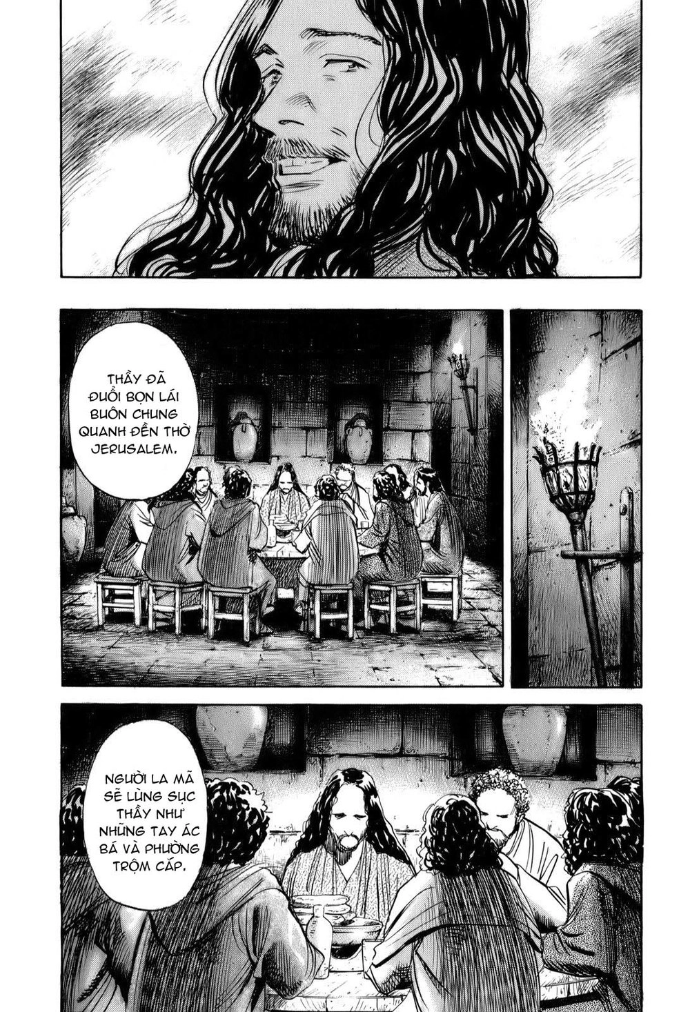 Billy Bat Chapter 15 - 16