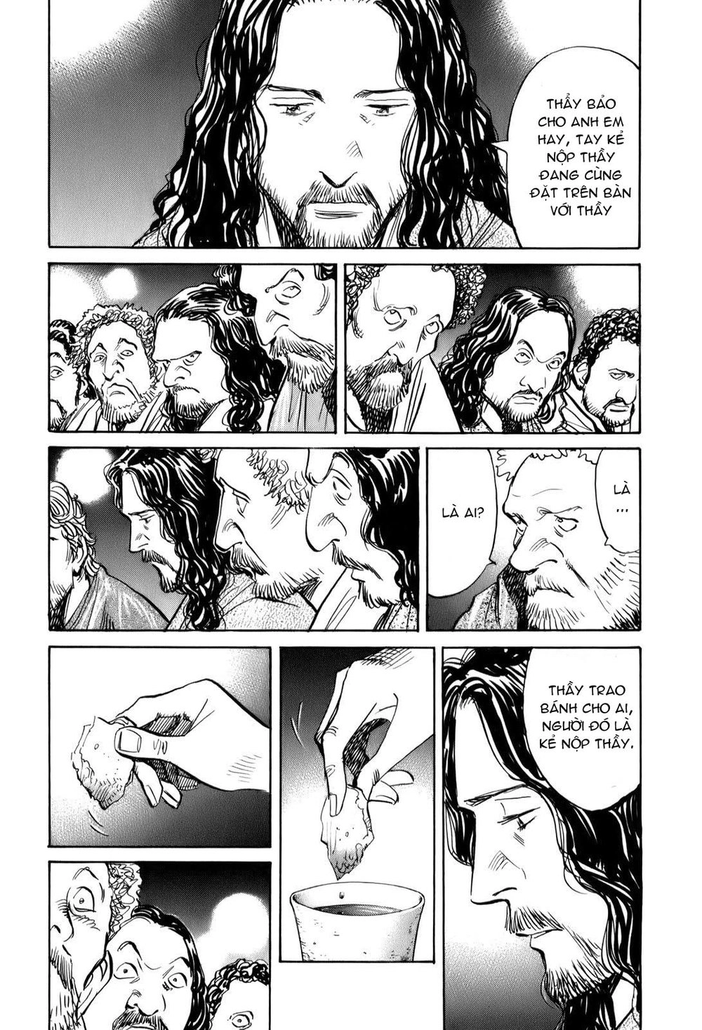 Billy Bat Chapter 15 - 17