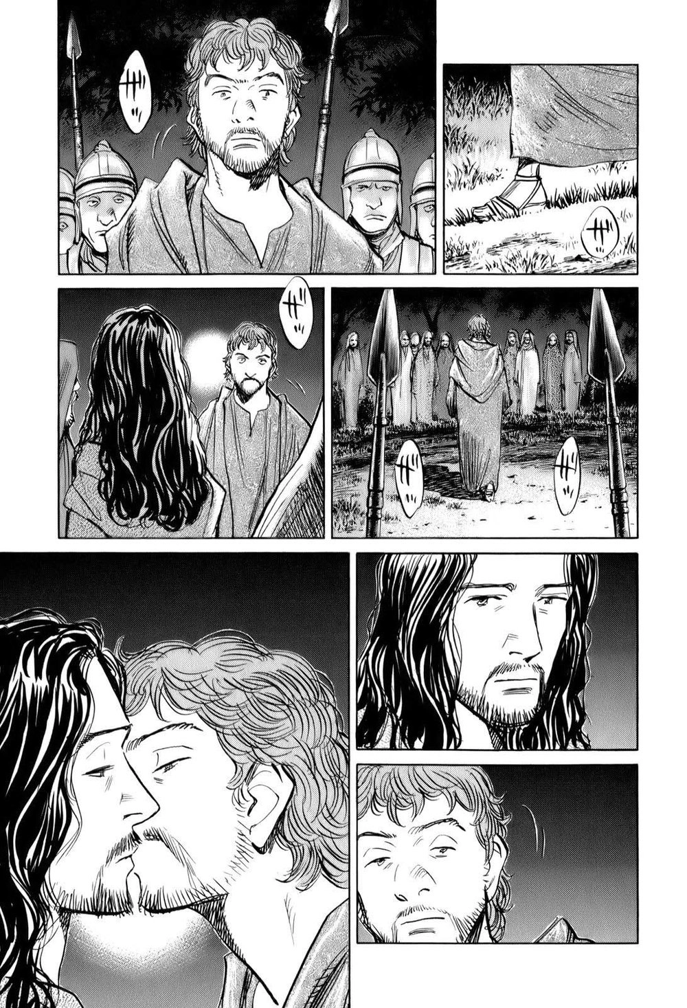 Billy Bat Chapter 15 - 20