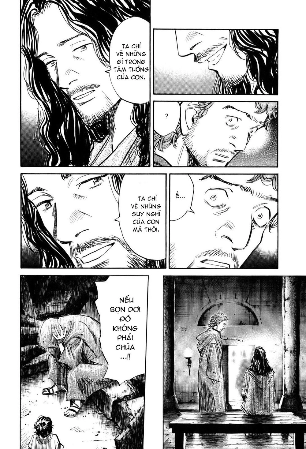 Billy Bat Chapter 15 - 23