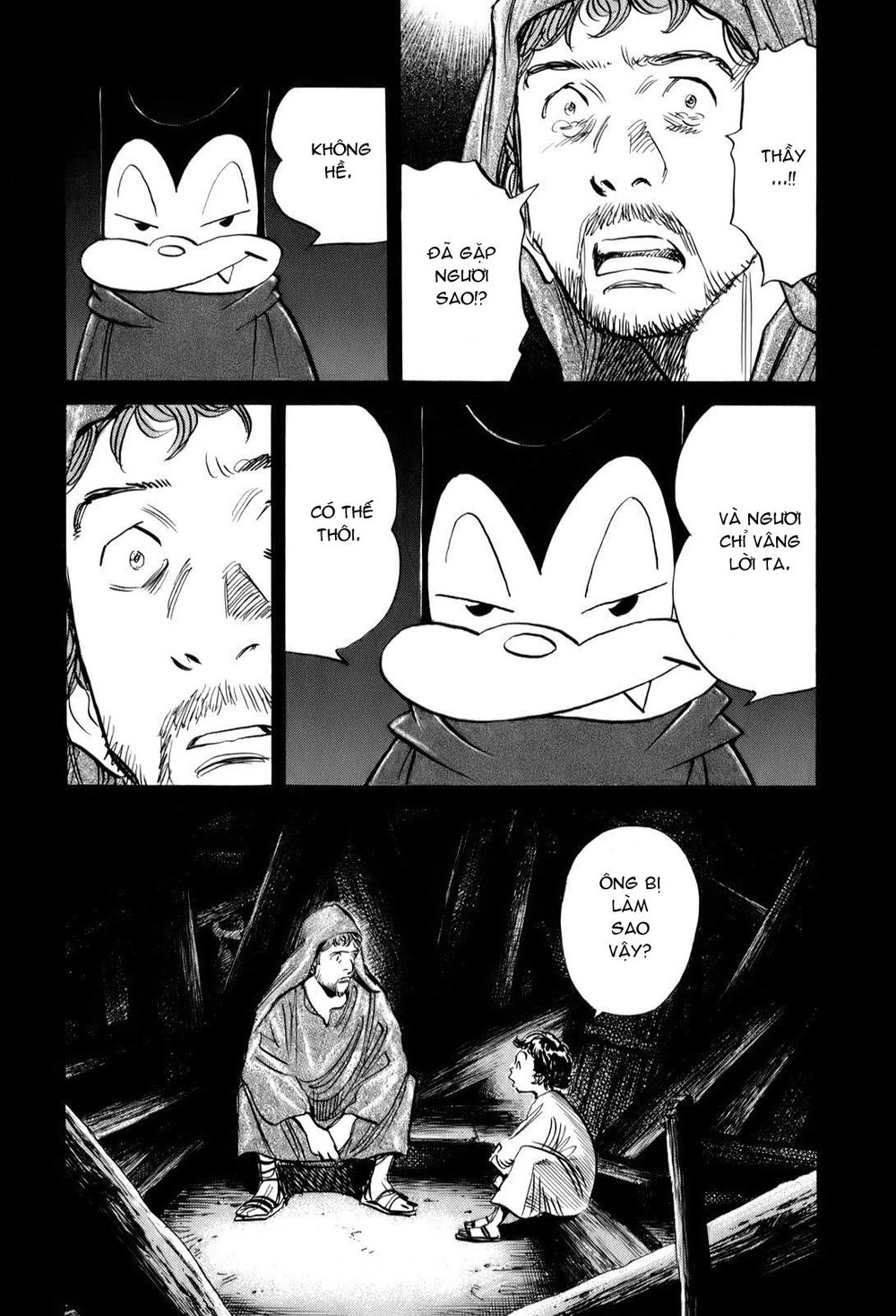 Billy Bat Chapter 15 - 25