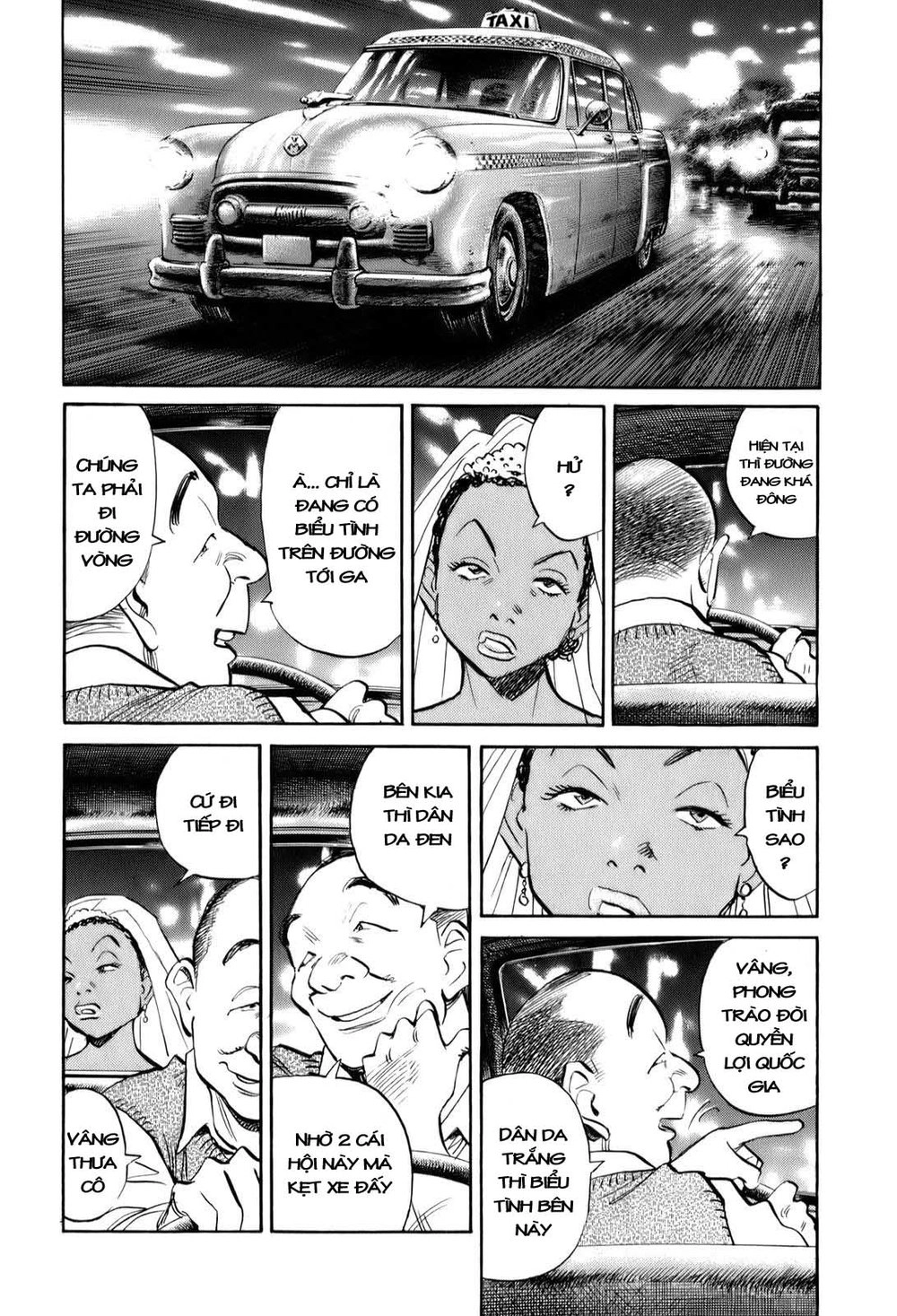 Billy Bat Chapter 16 - 5