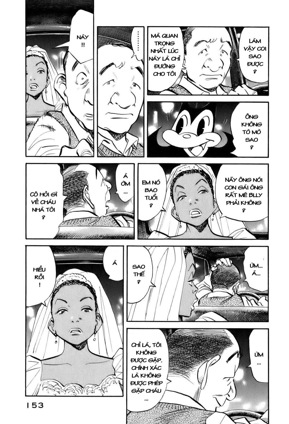 Billy Bat Chapter 16 - 12