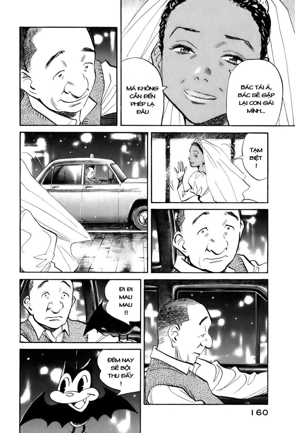 Billy Bat Chapter 16 - 19