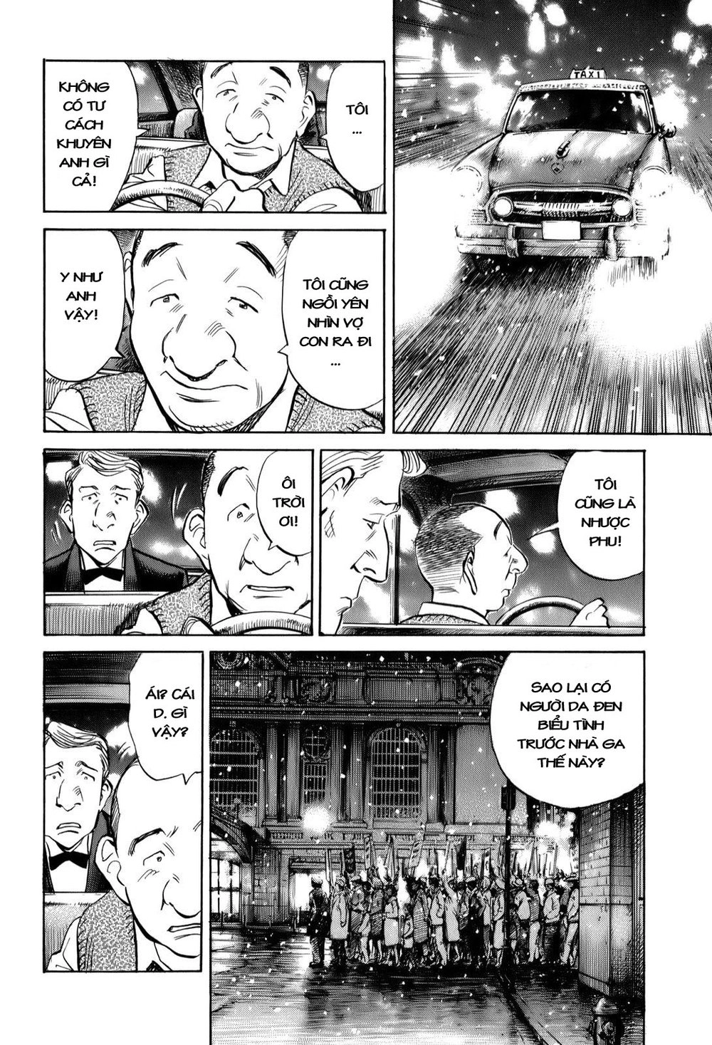 Billy Bat Chapter 17 - 15