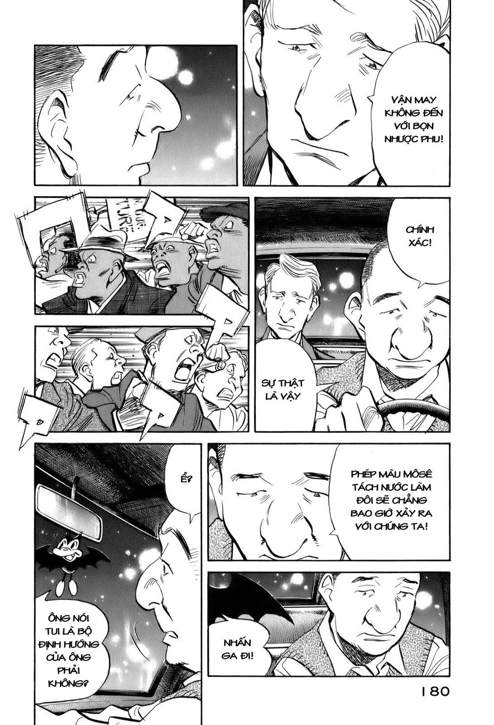 Billy Bat Chapter 17 - 17