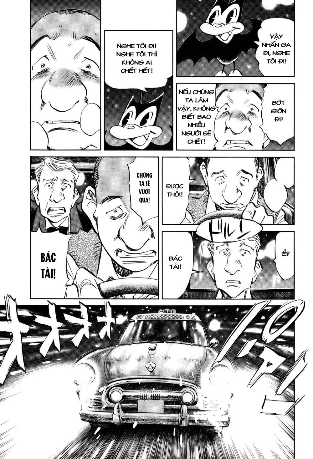 Billy Bat Chapter 17 - 18